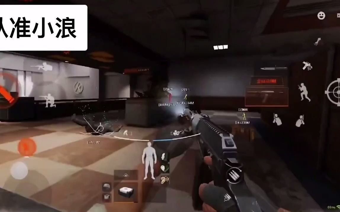 【暗区pc科技辅助】篮球一级运动员